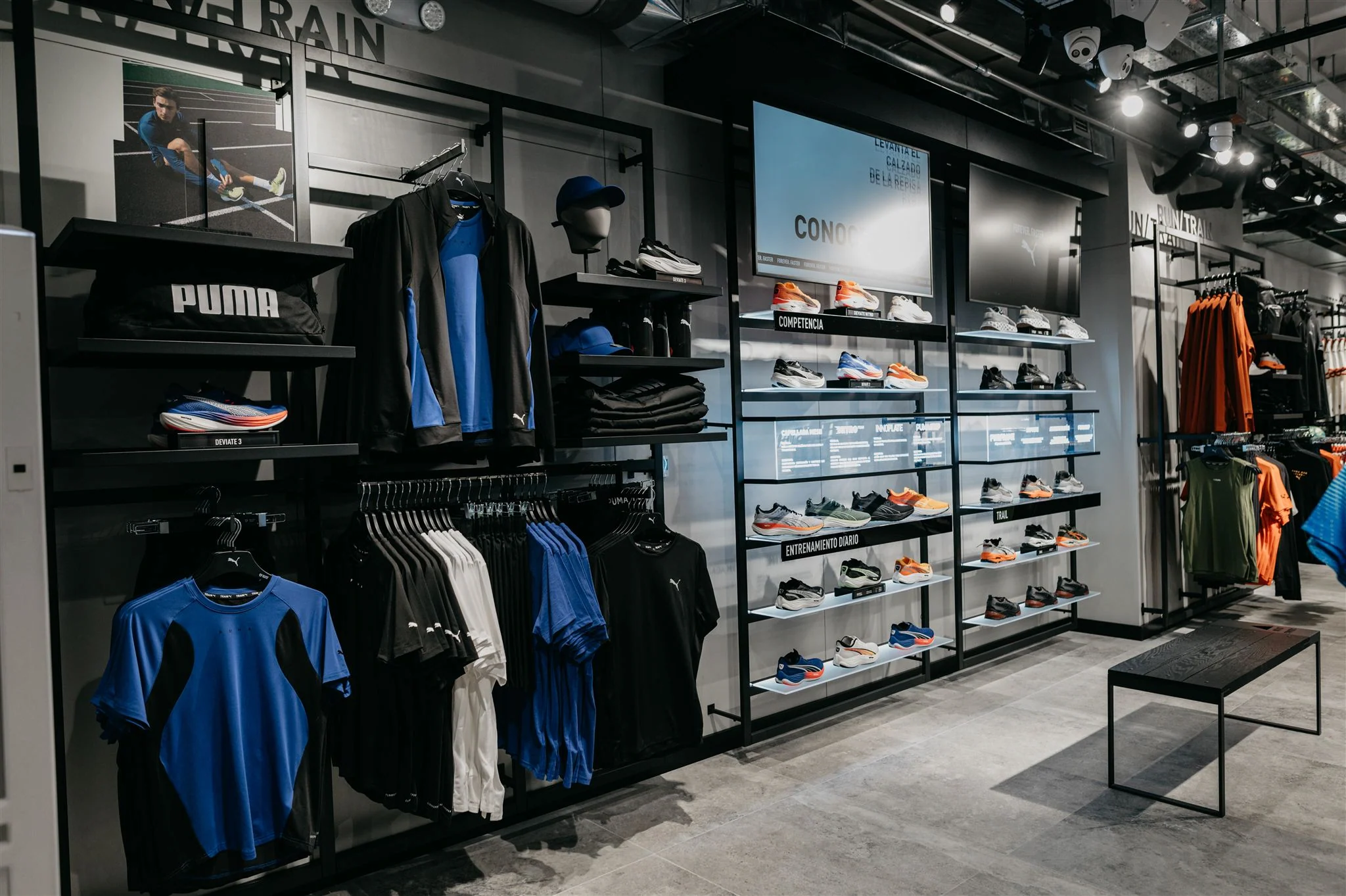PUMA — imagen 6